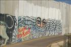 41 Security Wall Graffiti